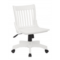 OSP Home Furnishings 101WHT Deluxe Armless Wood Bankers Chair with Wood Seat in White Finish